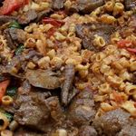 جگرکی سنتی علی