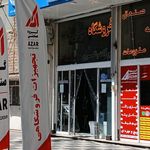 تولیدی پوشاک مردانه کارما
