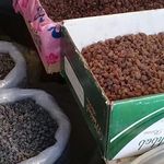 خشکبار کیفیت