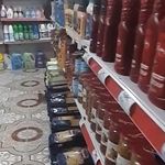 فروشگاه یاران دریان شعبه اسایش