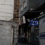 عطاری و خشکبار ترنج