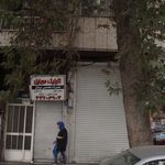 موبایل فراهانی