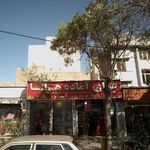 کترینگ ویان
