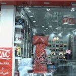 تشک برن