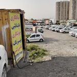 صافکاری اسلامشهر (سعید محمدی چولابی)