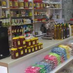 فروشگاه اقای ادویه