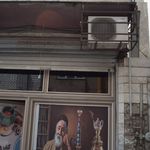 چایخانه نیکو