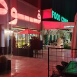 فود کورت مگامال