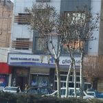 بانک صادرات