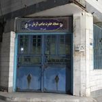 مسجد شهرک صنعتی چهاردانگه