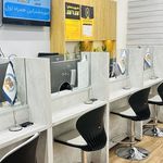 دفتر پیشخوان دولت ماهانا همراه