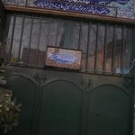 عباسیه