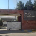 چاپخانه عطا گرافیک