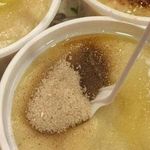 ایستگاه حلیم عدسی
