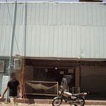 نان بربری