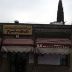 لوازم خانگی بابک