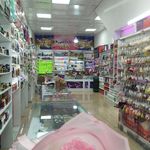 فروشگاه ملایی نماینده فروش محصولات اصل گریماس هلند