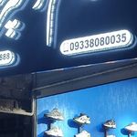 پیج فروش کفش