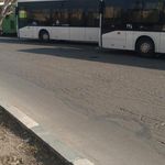 ایستگاه اتوبوس قائمیه اذری