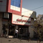 باغ تالار شانی