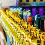 عطر و ادکلن لاکچری