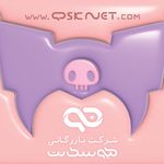 فروشگاه اینترنتی کیوسک نت