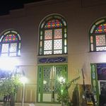 حسینیه ابوالفضل