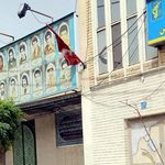 حسینیه شهدای پایگاه منتظران حضرت مهدی (عج)
