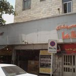 فروشگاه میوه و تره بار