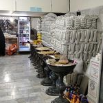 پخش مواد غذایی شکاررو