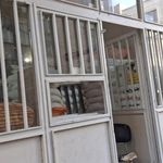 نانوایی لواش
