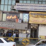 اجاره دستگاه زردی نوزاد(زردی طب کلینیک)