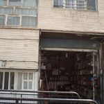 جلوبندی و کمک فنرسازی علی
