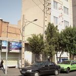 کامپیوتر حمید