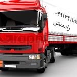 شرکت حمل و نقل اتحاداران