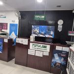 دفتر پیشخوان دولت