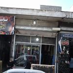 پارچه سرای صادقی