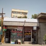 باطری سازی