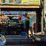 باطری سازی ولوازم یدکی سالار (صیدی)