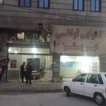 نان بربری