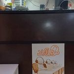 موبایل امیر