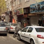 اجیل وخشکبار نادر