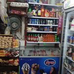 مواد غذایی امیری