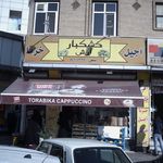 خشکبار سعید