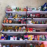 پخش مواد غذایی نیوار