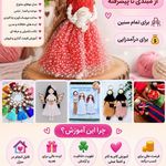 گالری خانه هنر