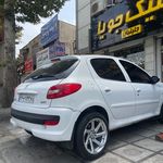 رینگ و لاستیک جویا