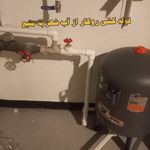 خدمات فنی و تاسیسات ساختمانی غرب