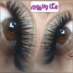 اکستنشن مژه و اکستنشن ابرو ،لیفت و لمینت مژه و ابرو