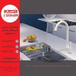 نمایندگی رسمی شیرالات راسان